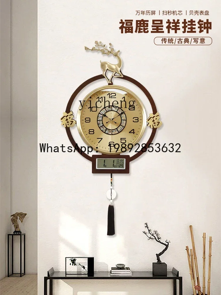 Watches & Jewelry Tsukiu - b206Z 거실 장식용 벽걸이 무소음 시계