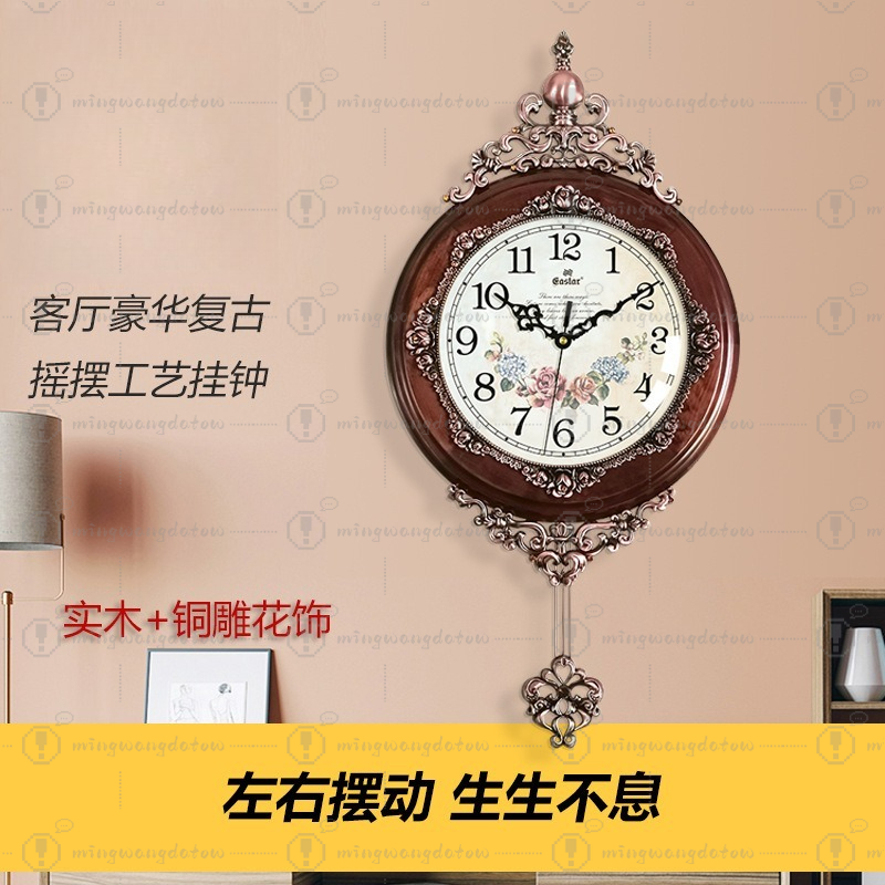 유럽풍 레트로 철제 & 나무 벽시계, 무소음 스윙 벽시 - Watches & Jewelry Tsukiu 리뷰 및 가격