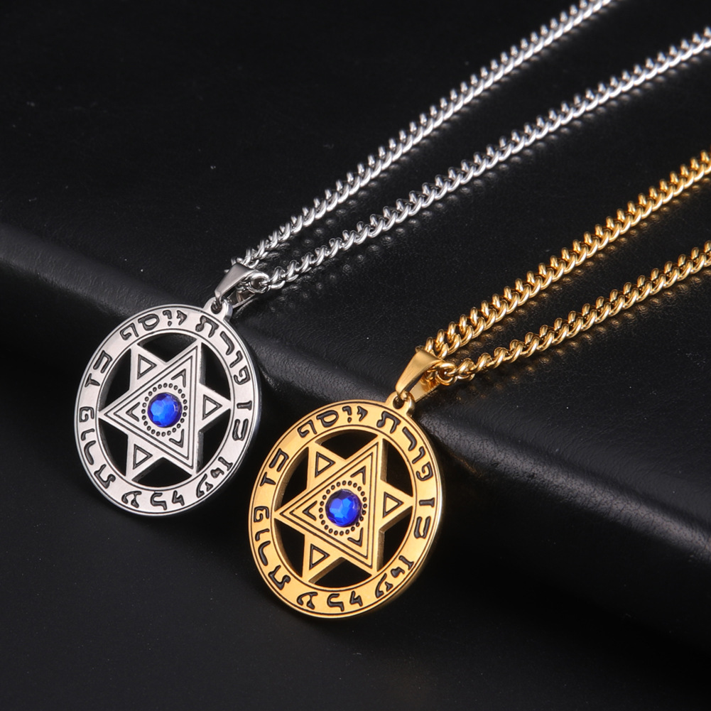 미니멀리스트 다윗의 별 펜던트 목걸이 스테인리스 스틸  - Jewelry & Watches Bench 리뷰 및 가격