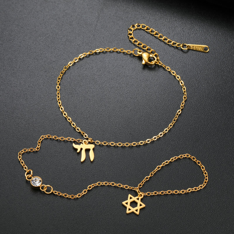 유대교 다윗의 별 히브리어 차이 글자 손가락 팔찌 스테 - Jewelry & Watches Bench 리뷰 및 가격
