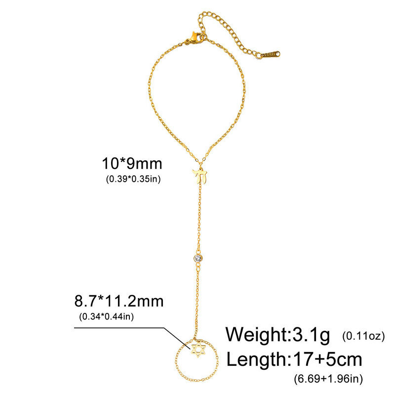 유대교 다윗의 별 히브리어 차이 글자 손가락 팔찌 스테 - Jewelry & Watches Bench 리뷰 및 가격