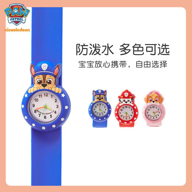 Paw Patrol 어린이 시계 소년 소녀 슬랩 팔찌  - Jewelry For Watches 리뷰 및 가격
