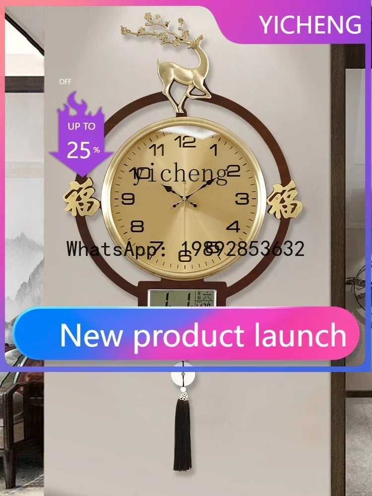 b206Z 거실 장식용 벽걸이 무소음 시계 포켓 시계  - Watches & Jewelry Tsukiu 리뷰 및 가격